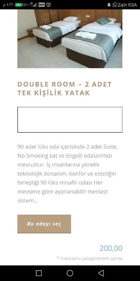 Fatsa Safi̇R Otel 외부 사진